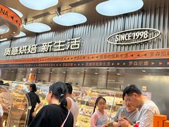 -罗森尼娜(德思勤店)