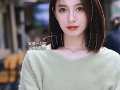 -民盈·国贸城