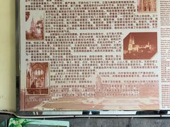 -洪家楼教堂