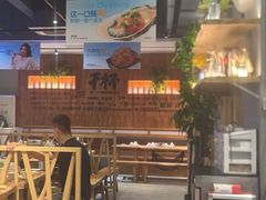 -木屋烧烤(创意园店)