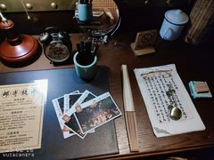 -武汉知音号