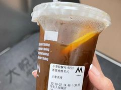 -M Stand(西安大悦城店)