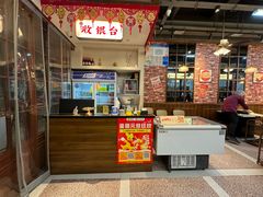 -鸿姐老火锅(花园路店)