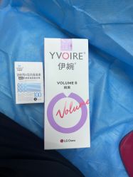 -上海伊莱美医疗美容医院