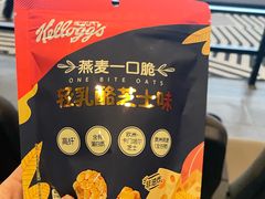 -SFC上影百联影城(八佰伴IMAX店)