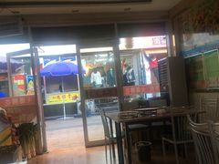 -老周炒拨拉(甘州总店)