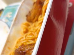 -必胜客(东部星悦天地店)