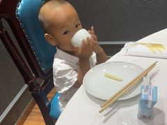 -秦垣味道