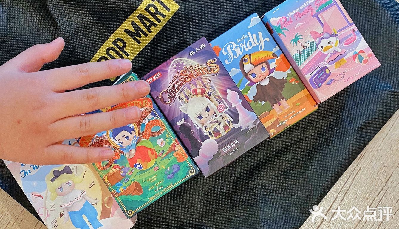 新春好运大测试｜99元盲盒福袋开箱