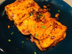 石屏豆腐-半山腰·云南菜(侨福芳草地店)