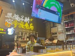 -有局·成都市井烧烤·精酿啤酒(双楠店)