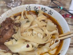 -项记烩面(迎宾路店)