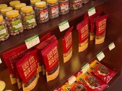 -得心斋(文华北路店)