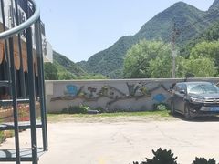 -遇见小院—虹鳟鱼•农家菜(怀柔店)
