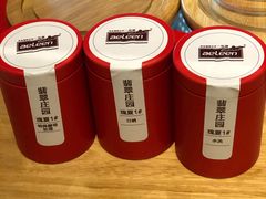 -安琳acKONA咖啡(市南店)