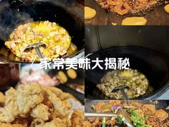 -咊记茅草棚柴火鸡(乌当店)