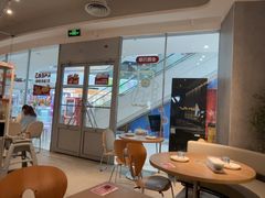 -必胜客(溧阳万达店)