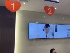 -爱康国宾体检中心(福田分院)