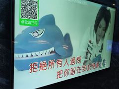 -冰城小镇音乐串吧·聚会餐厅(百子湾店)