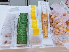 -好利来(东直门银座店)