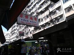-奇趣饼家