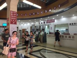 -复旦大学附属妇产科医院(黄浦院区)
