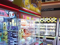 -反斗乐园(领展中心城店)