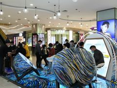 -凯德广场(金牛店)