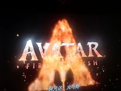 -万达影城(常熟IMAX店)