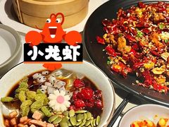 -凤凰汇购物中心