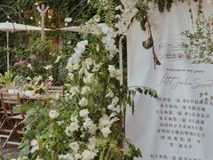 -秘密小花园(第三中学店)