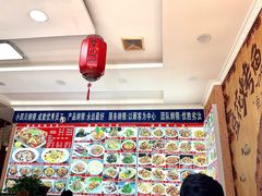 -小四川(福州道一店)