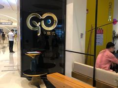 -HELLO MUSAE 拾光缪斯餐厅·纯正希腊风味(苏州中心店)