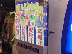 -火炉火自助餐(喜隆多店)