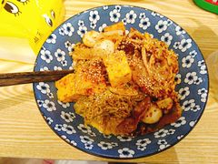 麻辣拌-皆道拌麻辣烫·麻辣拌