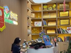 -安妮花英语·青少儿(海格堡店)