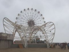 -碧海金沙