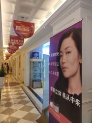 -昆明梦想医疗美容医院