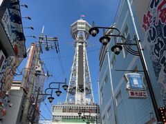 -通天阁