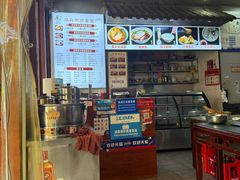 -华兴街煎蛋面(总店)
