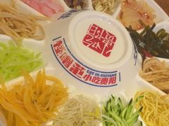 -怪噜范·老贵阳街头名小吃(鸿通城店)