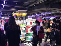 -盒马鲜生(杭州运河上街店)