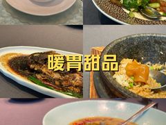 -台州耀达国际酒店-福满楼中餐厅