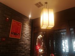 -大龙燚火锅