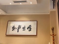 -老爷庙风味美食府(魏都大道店)
