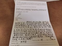 -杭州香格里拉饭店