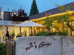 -Jo's Garden