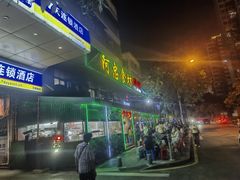 -阿忠食坊大排档·20年老店(万象城店)