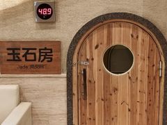 -汤连得(长清路店)