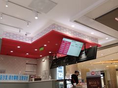 -DQ·蛋糕·冰淇淋(领秀城店)